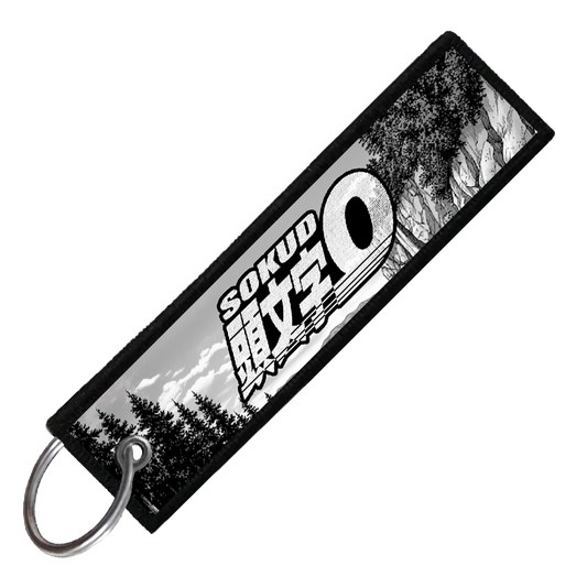 "RX7 SCENIC" CUSTOM KEY TAG