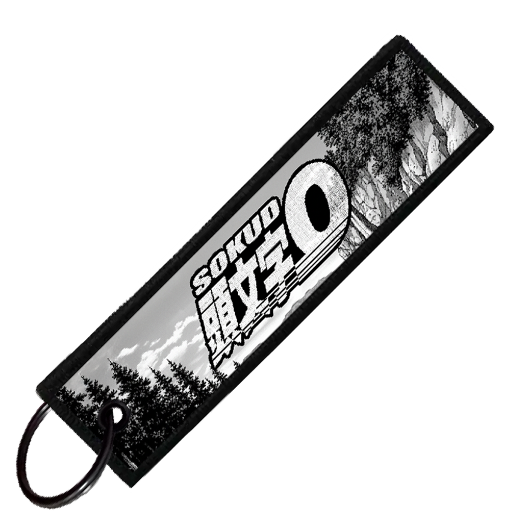 "RX7 SCENIC" CUSTOM KEY TAG