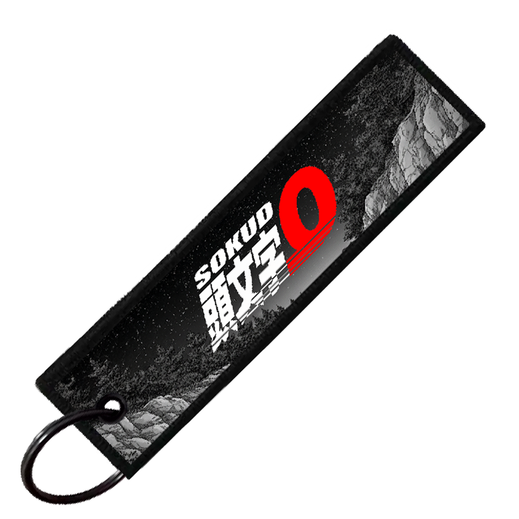 "RX7 TOUGE BATTLE" CUSTOM KEY TAG