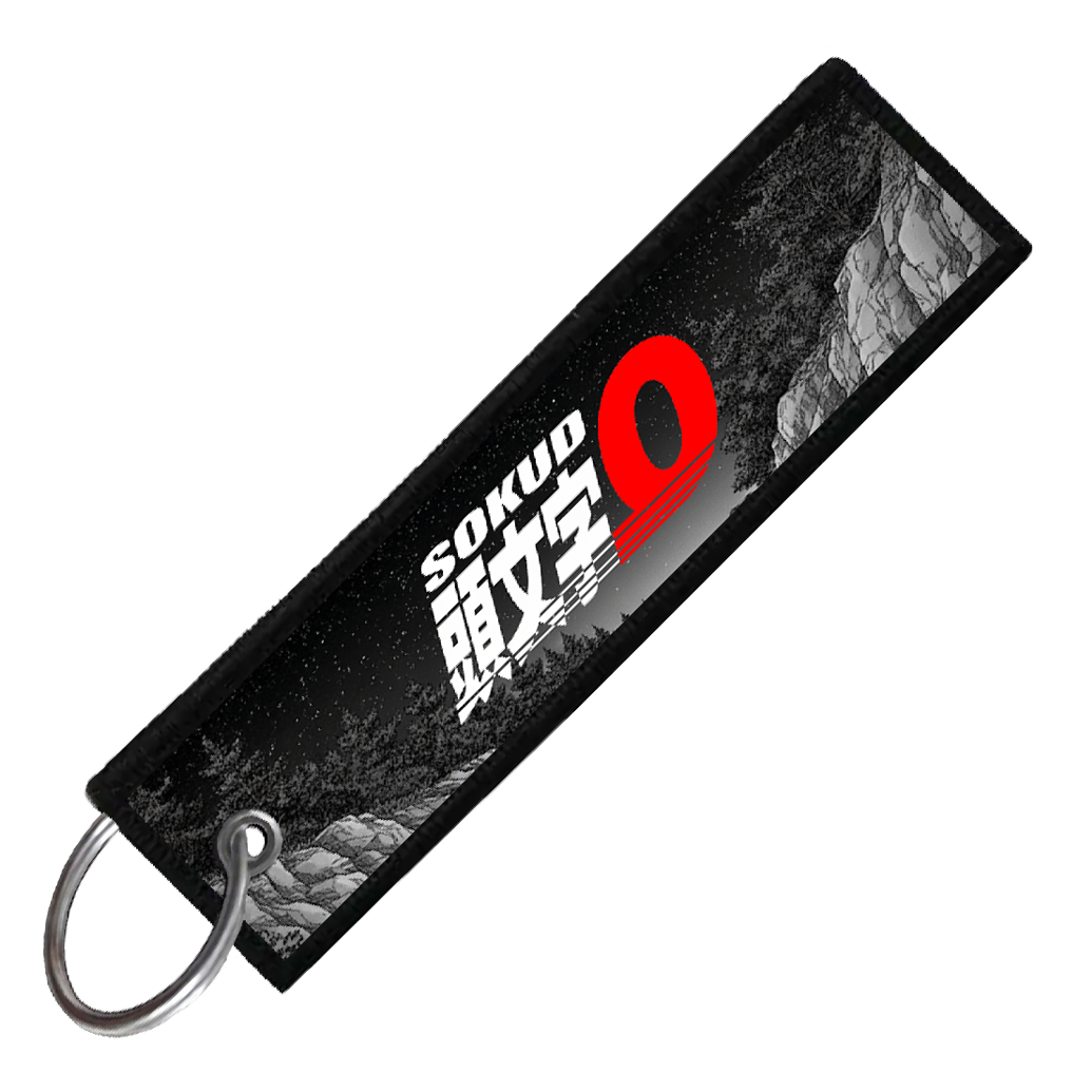 "RX7 TOUGE BATTLE" CUSTOM KEY TAG