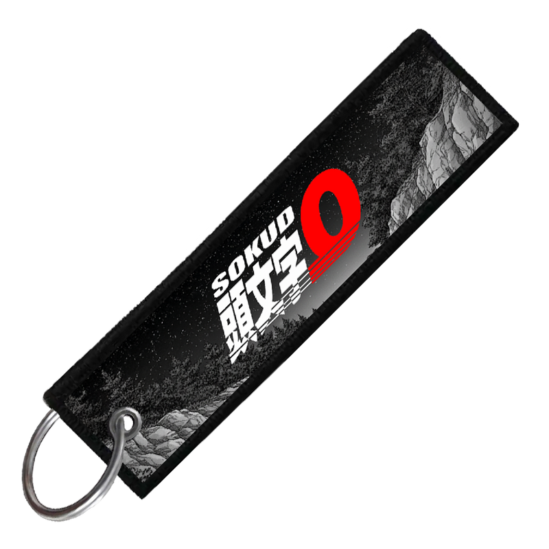 "RX7 TOUGE BATTLE" CUSTOM KEY TAG