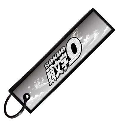 "RX8 SCENIC" CUSTOM KEY TAG