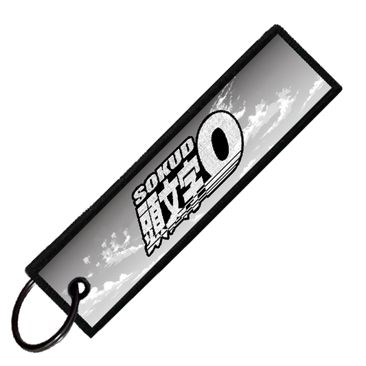 "RX8 SCENIC" CUSTOM KEY TAG