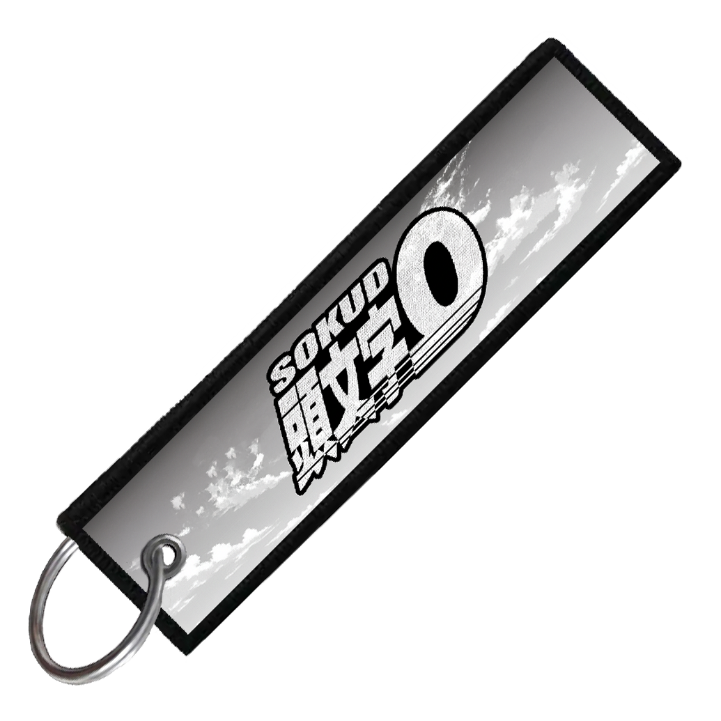 "RX8 SCENIC" CUSTOM KEY TAG