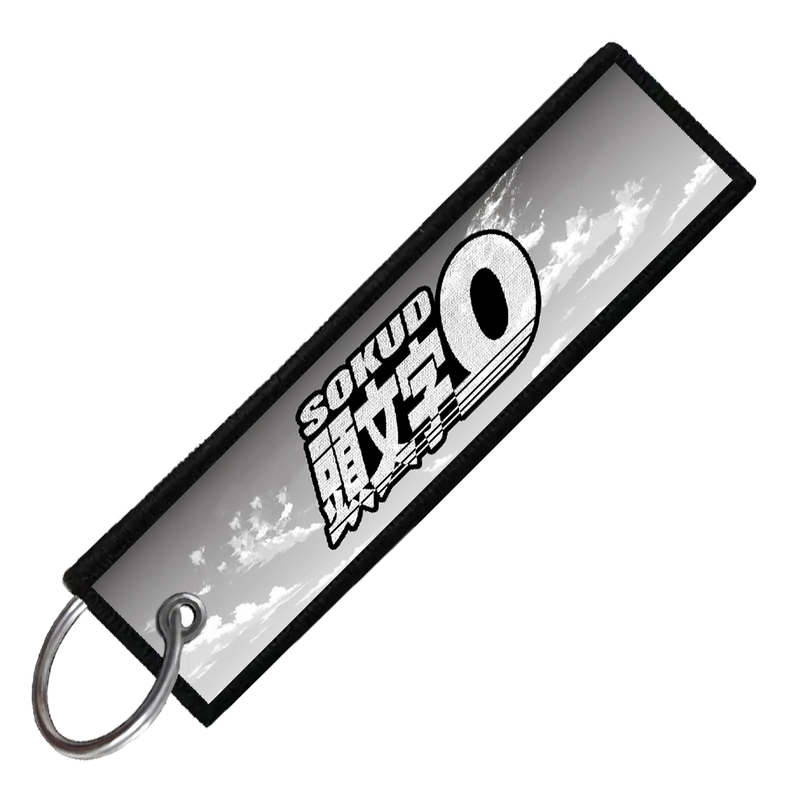 "RX8 SCENIC" CUSTOM KEY TAG
