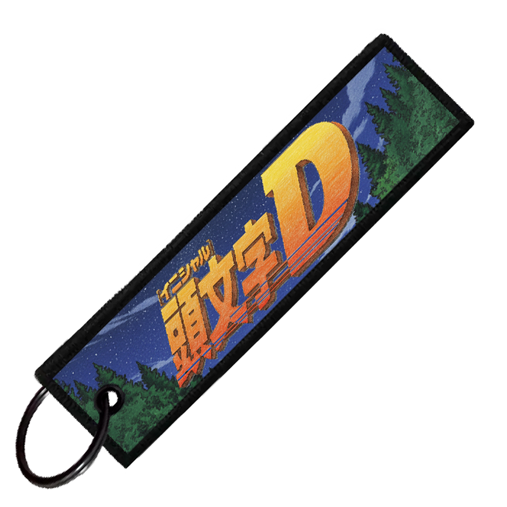 "RYOSUKE AND KEISUKE ICONS" CUSTOM KEY TAG