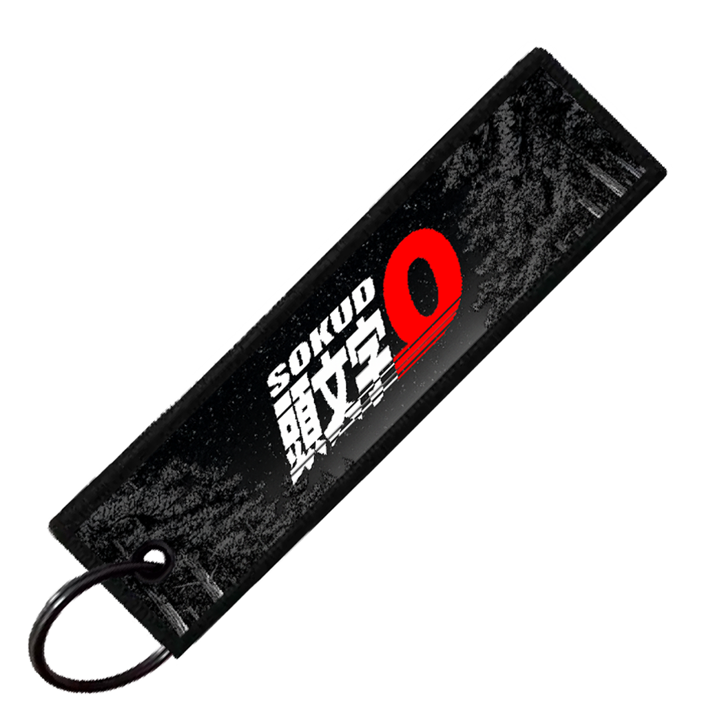 "S2000 TOUGE BATTLE" CUSTOM KEY TAG