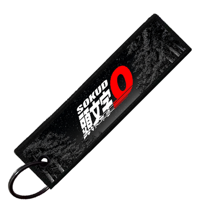 "S2000 TOUGE BATTLE" CUSTOM KEY TAG