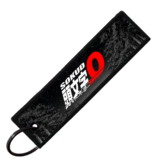 "S2000 TOUGE BATTLE" CUSTOM KEY TAG
