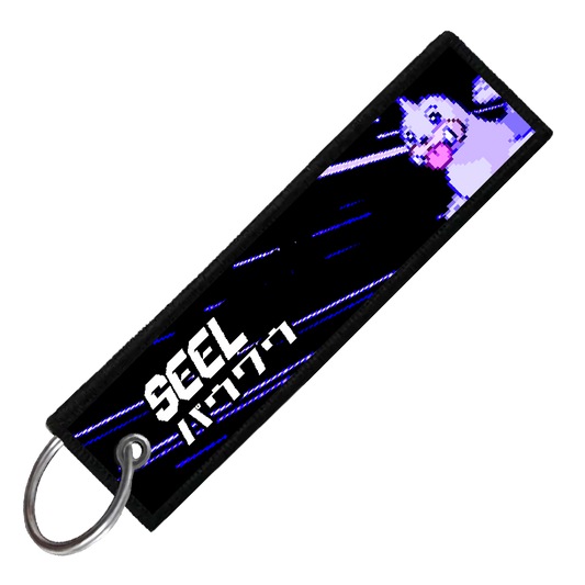 "JAPANESE SEEL" CUSTOM KEY TAG