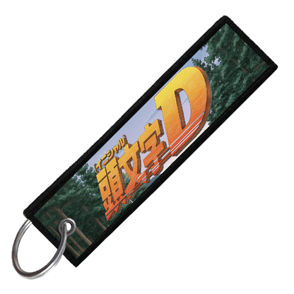 "SHINGO AND TAKESHI ICONS" CUSTOM KEY TAG