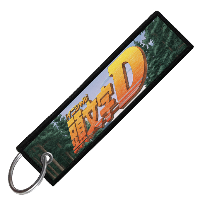 "SHINGO AND TAKESHI ICONS" CUSTOM KEY TAG