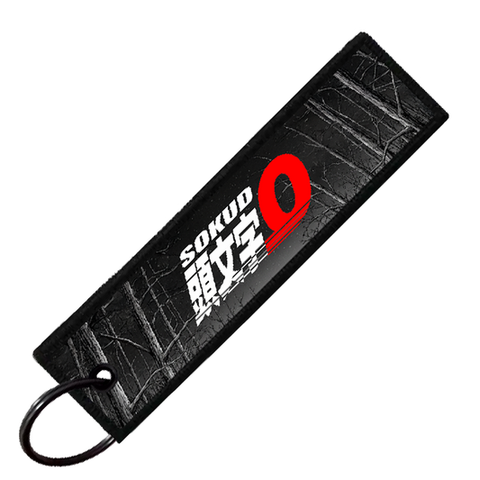 "SILEIGHTY TOUGE BATTLE" CUSTOM KEY TAG