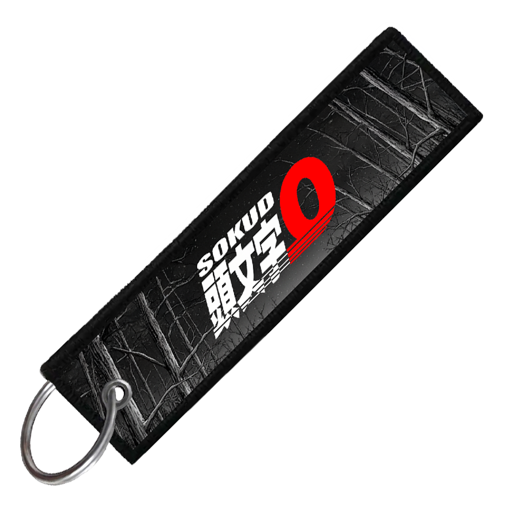 "SILEIGHTY TOUGE BATTLE" CUSTOM KEY TAG