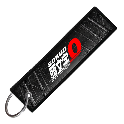 "SILEIGHTY TOUGE BATTLE" CUSTOM KEY TAG