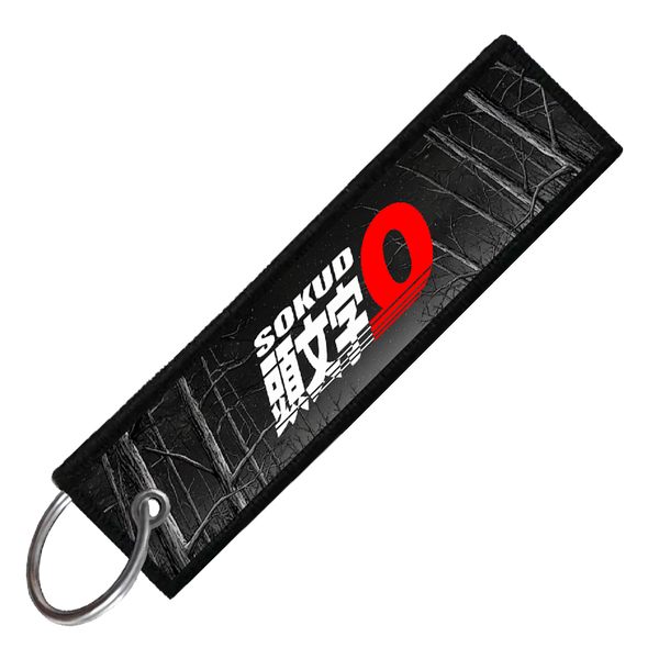 "SILEIGHTY TOUGE BATTLE" CUSTOM KEY TAG