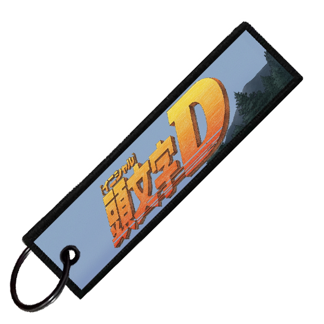 "SMILEY AND DAIKI ICONS" CUSTOM KEY TAG