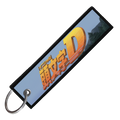 "SMILEY AND DAIKI ICONS" CUSTOM KEY TAG