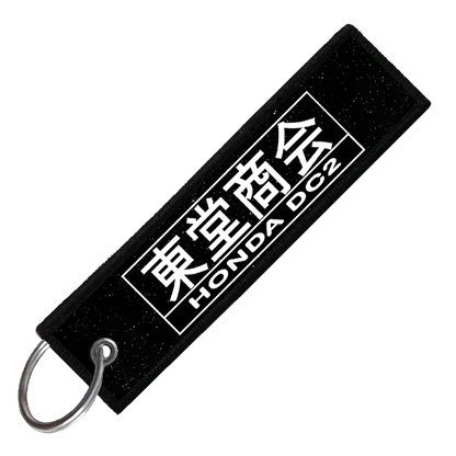 "SMILEY TODO SCHOOL" CUSTOM KEY TAG