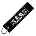 "SMILEY TODO SCHOOL" CUSTOM KEY TAG
