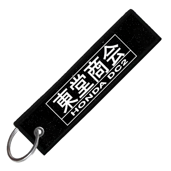 "SMILEY TODO SCHOOL" CUSTOM KEY TAG