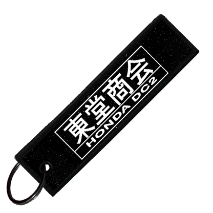 "SMILEY TODO SCHOOL" CUSTOM KEY TAG