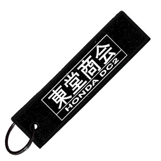 "SMILEY TODO SCHOOL" CUSTOM KEY TAG