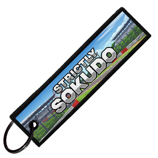 "SUZUKA CIRCUIT 8-BIT TRACK" CUSTOM KEY TAG