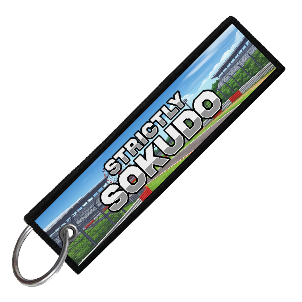 "SUZUKA CIRCUIT 8-BIT TRACK" CUSTOM KEY TAG