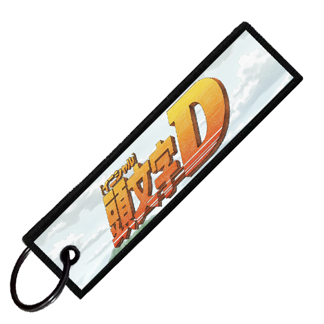 "TAKUMI AND ITSUKI ICONS" CUSTOM KEY TAG