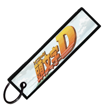 "TAKUMI AND ITSUKI ICONS" CUSTOM KEY TAG