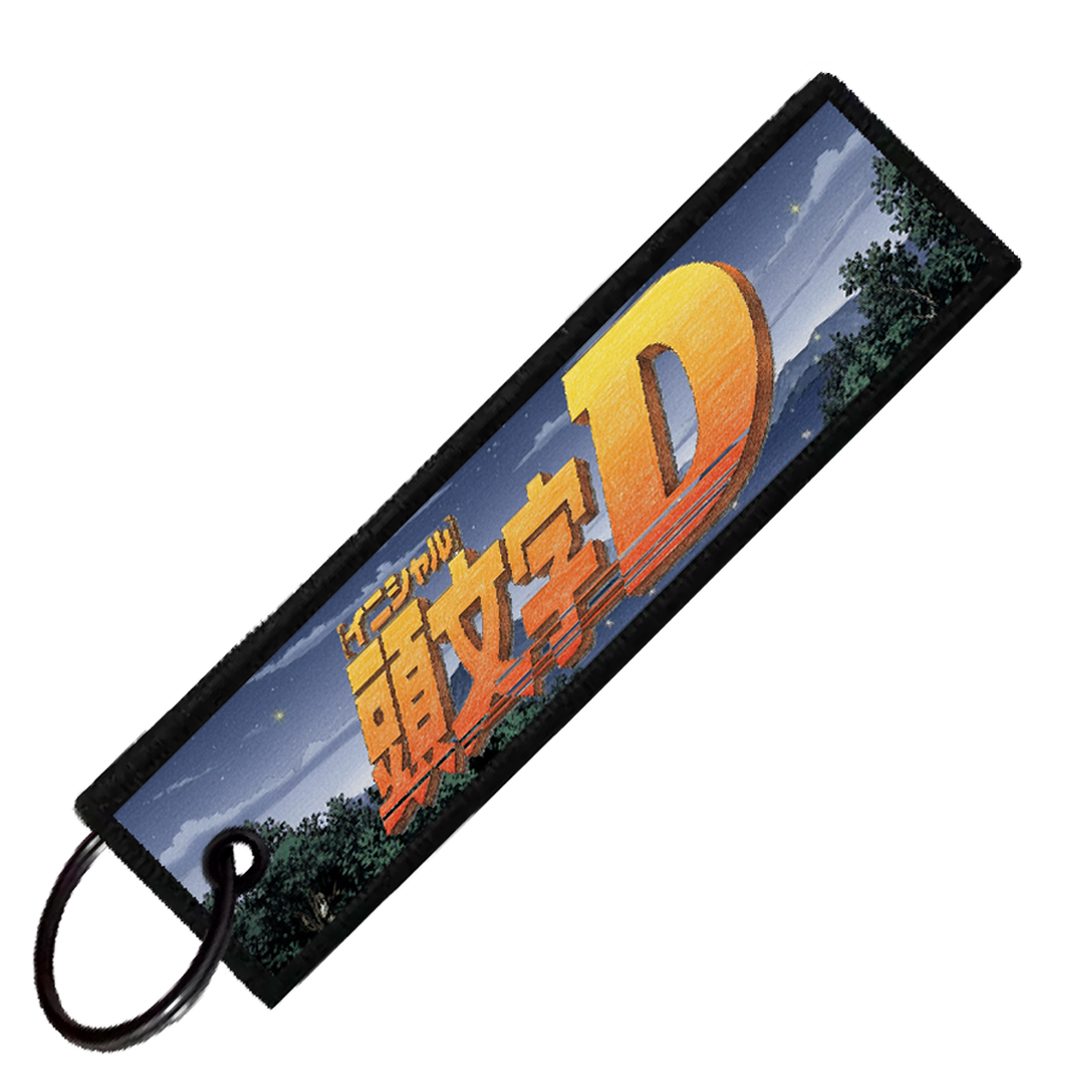 "TAKUMI AND KEISUKE ICONS" CUSTOM KEY TAG