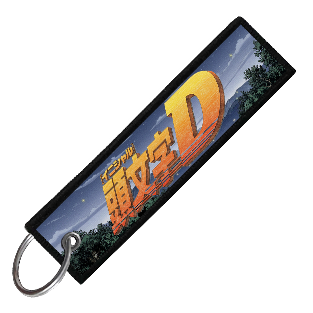 "TAKUMI AND KEISUKE ICONS" CUSTOM KEY TAG