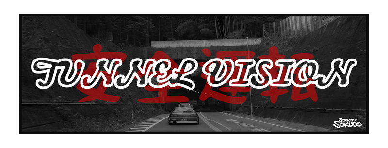 "TUNNEL VISION" SLOGAN SLAP STICKER
