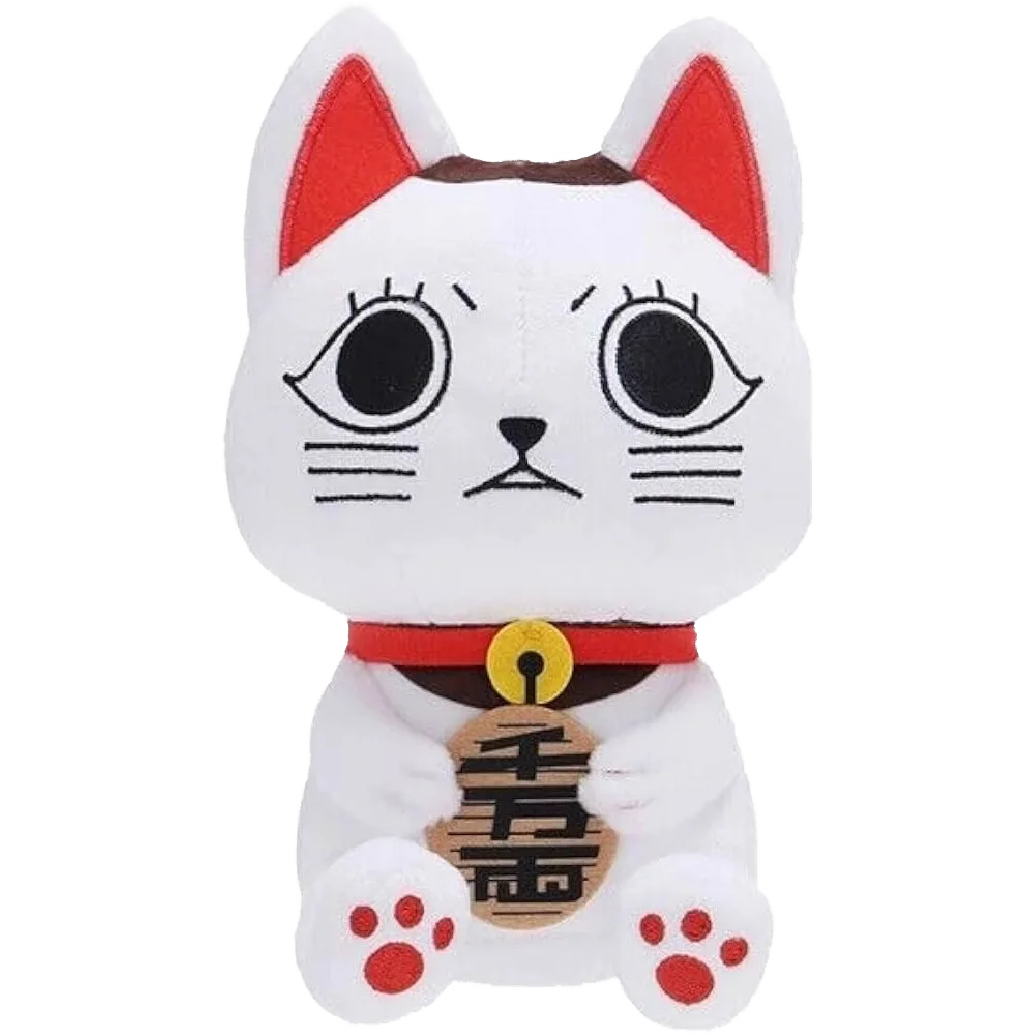 "JAPANESE LUCKY CAT" Plush