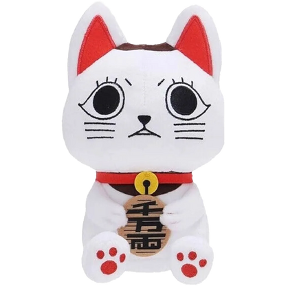 "JAPANESE LUCKY CAT" Plush