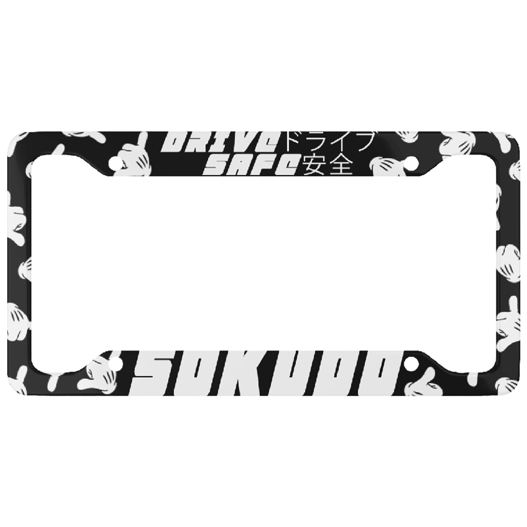 "SHAKA" PLATE FRAME