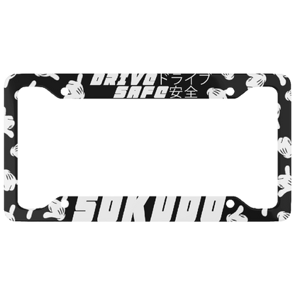 "SHAKA" PLATE FRAME