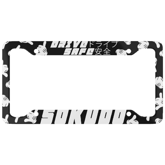 "SHAKA" PLATE FRAME