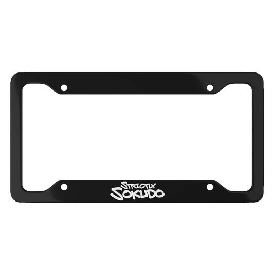 "THE CLASSIC" LICENSE PLATE FRAME