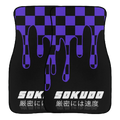 "PURPLE OOZE" FLOOR MATS