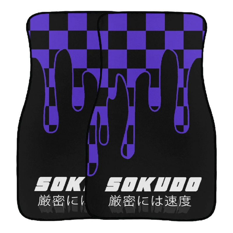 "PURPLE OOZE" FLOOR MATS