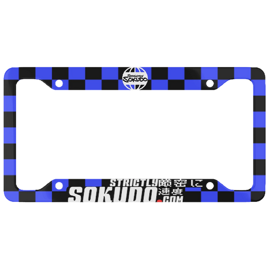 "CLASSIC BLUE" PLATE FRAME