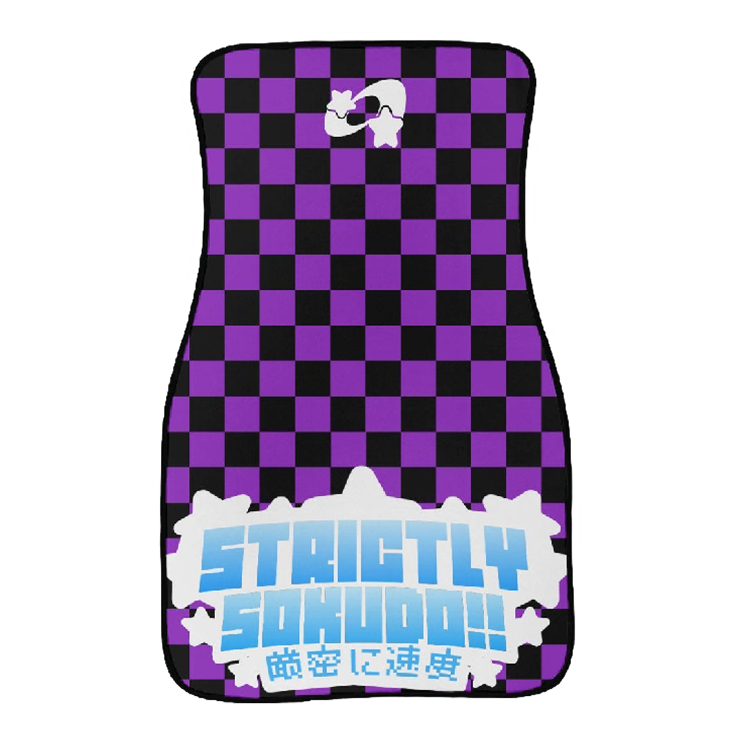 "PURPLE SUPERSTAR" Floor Mats