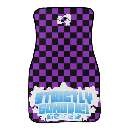 "PURPLE SUPERSTAR" Floor Mats