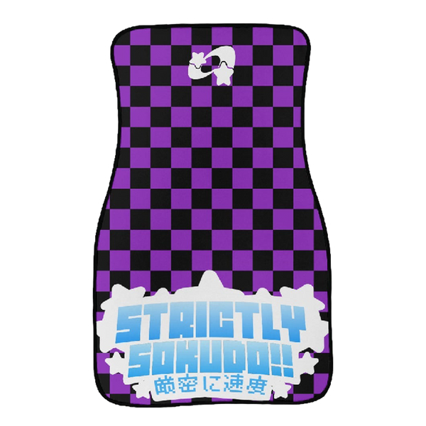 "PURPLE SHOOTING STAR" FLOOR MATS