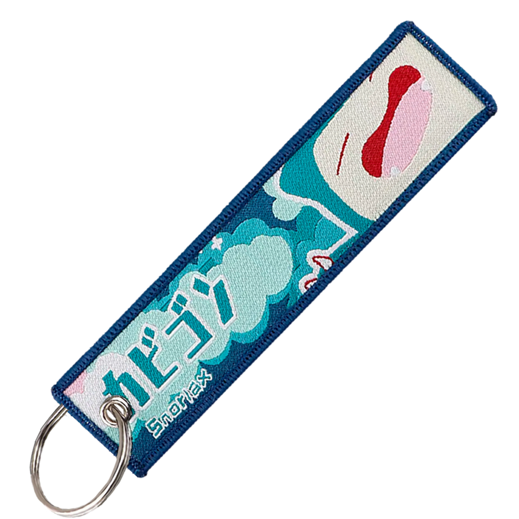 "Japanese Snorlax" Key Tag