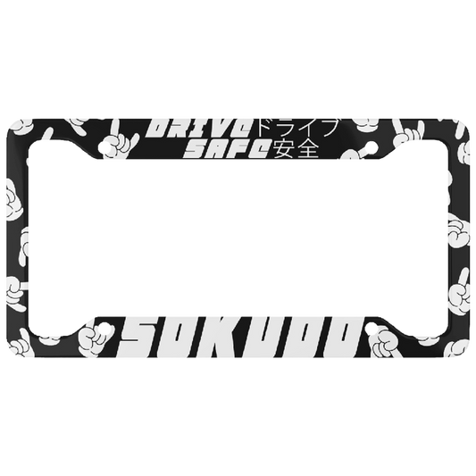 "ROCKIN" PLATE FRAME