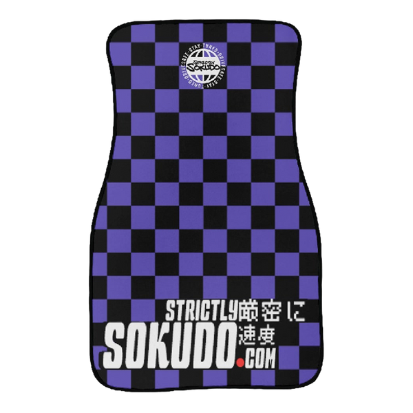 "CLASSIC PURPLE" FLOOR MATS