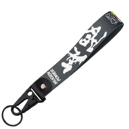 "Mugen Power" Key Strap